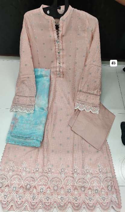 Mismah Vol -01 Stitched Embroidered Lawn Broshia Vol-1 TAWAKKAL